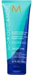 Moroccanoil Blond Perfecting Purple Shampoo (200 ml)