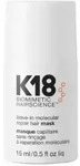 K18 Leave-In Molecular Repair Hair Mask 15ml (15 ml)