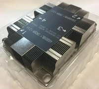 Supermicro SNK-P0067PSMB, Supermicro SNK-P0067PSMB