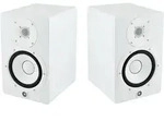 Yamaha HS7 Wei&szlig; Monitor Set