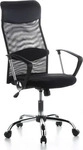 HJH 621100, HJH B&uuml;rostuhl Chefsessel Schreibtischstuhl ARIA HIGH Netzstoff