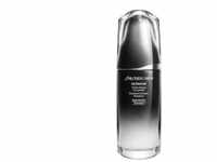 Shiseido - Ultimune Power - Infusing Concentrate - ultimune Smn75ml