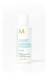 Moisture Repair Conditioner 70 ml