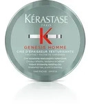 Genesis Homme Cire d'&Eacute;passieur 75 ml