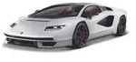 Bburago 18-21102 - Modellauto - Lamborghini Countach LPI 800-4 (wei&szlig;, Ma&szlig;stab 1:24)