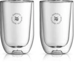 Barista Latte Macchiato-Set, 2 St&uuml;ck