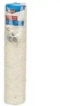 TRIXIE Stamm, Sisal, &Oslash; 9 x 40 cm, natur