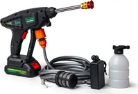 Mediashop Akku-Druckreiniger Hammersmith HydroBlast schwarz