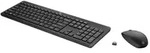 HP 235 - Tastatur-und-Maus-Set - kabellos - Franz&ouml;sisch
