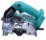 Makita DCC 500 RM1J Akku Diamantschneider 18 V 125 mm Brushless + 1x Akku 4,0...