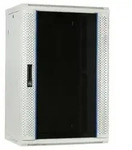 Danicom - 18 HE Serverschrank, Wandgeh&auml;use, mit Glast&uuml;r, Wei&szlig;, (BxTxH) 600 x 450 x