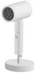 Xiaomi CMJ04LXEU Compact Hair Dryer H101 - F&ouml;hn