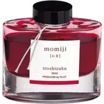 Tintenglas Iroshizuku 50ml (momiji) Autumn Leaves