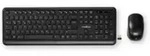 Nedis Maus und Tastatur-Set| Wireless| Maus- Tastaturverbindung USB| 800