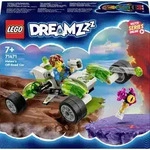71471 LEGO&reg; DREAMZZZ Mateos Gel&auml;ndeflitzer