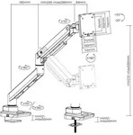 LogiLink Monitorarm, Arml&auml;nge: 473 mm, schwarz