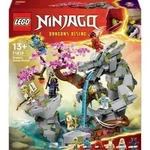 71819 LEGO&reg; NINJAGO Drachenstein-Tempel