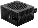 MSI MPG A750BN - Netzteil (intern) - ATX12V - 80 PLUS Bronze