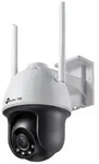 TP-Link VIGI C540-W V1 - Netzwerk-&Uuml;berwachungskamera - schwenken / neigen - Turret -