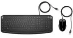 HP Pavilion Pavillon Tastatur und Maus 200 - Volle Gr&ouml;&szlig;e (100%) - USB -