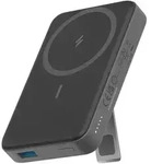 ANKER INNOVATIONS - Innovations 633 Magnetic Wireless Power Bank 10000mAh 15W with