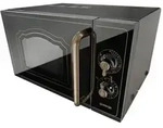 Gorenje MO4250CLB - Mikrowellenofen mit Grill