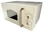 Gorenje Classico MO4250CLI - Mikrowellenofen mit Grill