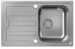 hansgrohe S44 S440-A342 79 Einbausp&uuml;le 342 mit Abtropffl&auml;che kurz und automatischer