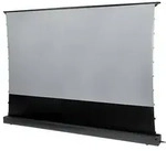 "celexon CLR UST Hochkontrast Bodenscheren Leinwand - HomeCinema V2.0, 120" schwarz"