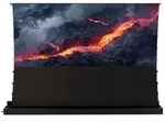 "celexon UST Hochkontrast Bodenscheren Leinwand - Expert, 114" 21:9 schwarz"