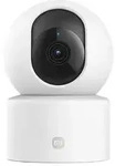 Xiaomi Smart Camera C301 2K 3MP Nachtsicht &Uuml;berwachungskamera