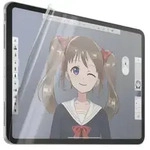 PanzerGlass - Bildschirmschutz f&uuml;r Tablet - ultrabreite Passform - Folie - f&uuml;r
