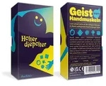 Holterdiepolter (deutsch)