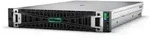 HPE ProLiant DL380 Gen11 Network Choice - Server - Rack-Montage - 2U - zweiweg - 1 x