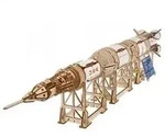 70257 - Nasa Saturn V
