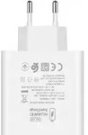 Huawei CP415 Ladeger&auml;t