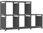 vidaXL W&uuml;rfel-Regal 5 F&auml;cher Grau 103x30x72,5 cm Stoff