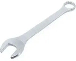 Maul-Ringschl&uuml;ssel - warm geschmiedet - SW 80 mm - Ringseite zw&ouml;lfkant