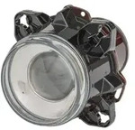 HELLA 1BL 008 193-011 DE/Halogen-Scheinwerfereinsatz, Hauptscheinwerfer - 90mm