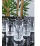 Pasabahce Elysia Schnapsgl&auml;ser - 6er Set 110cc Gl&auml;ser-Set Transparent