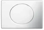 MEPAsun Bet&auml;tigungsplatte f&uuml;r A31/B31 Start/Stopp chrom-matt