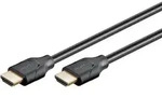 Goobay Ultra High-Speed-HDMI-Kab. 61639
