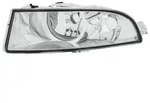 HELLA 1NH 354 671-011 Gl&uuml;hlampe-Nebelscheinwerfer - links - f&uuml;r u.a. Skoda...