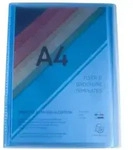 Exacompta 25x Sichtmappe PP 500&mu; + 10 H&uuml;llen , A4, sortiert, 85169E