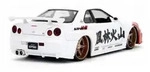 Jada Toys 253255071, Sportwagen-Modell, Betriebsbereit (RTR), 1:24, Nissan,