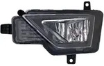 HELLA 1ND 011 718-031 FF-Nebelscheinwerfer - links - f&uuml;r u.a. VW Golf Sportsvan