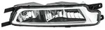 HELLA 1NA 011 839-121 FF-Nebelscheinwerfer - rechts - f&uuml;r u.a. VW Passat Variant