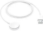 Apple Watch Ladeger&auml;t Watch Ultra 2, Watch Ultra, Watch SE, Watch Series 10,...