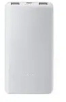 Xiaomi Powerbank 10000 mAh 22.5W Lite Wei&szlig; EU BHR9350GL