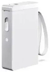 Olympia Etikettendrucker P22 weiss Multimedia-Technik